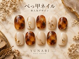 ショートべっ甲ネイル
