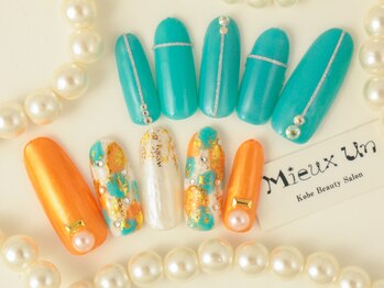 ミューアン(Mieux Un)/