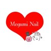メグミネイルスクール(MegumiNail school)のお店ロゴ