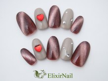 エリクサーネイル 池袋(Elixir Nail)/定額a シンプル/クーポン使用