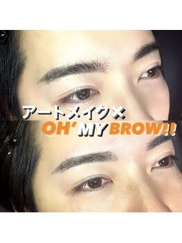 オム ボーテ(Homme Beaute)/最先端サステナブルアイブロウ