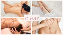 クリア リラクゼーションサロン(Clear)