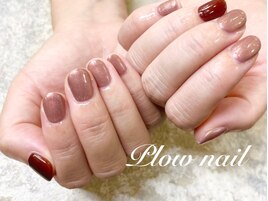 【カラーチェンジ】１本￥200～