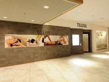ティヨール グランフロント大阪店(TILLEUL)の雰囲気（JR大阪駅・各線梅田駅3分、アクセス抜群です★）