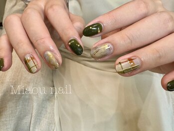 ミャウネイル(Miaou nail)/green × check