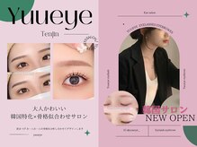 ユーアイ/Yuueye天王寺