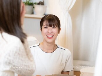 アンジー(Angie)/カウンセリング