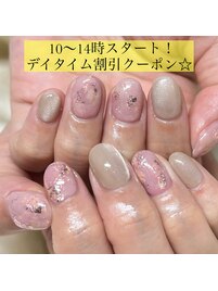 定額デザイン