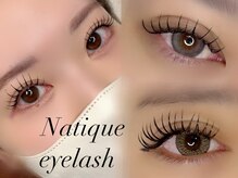 Natique 三島 アイラッシュ