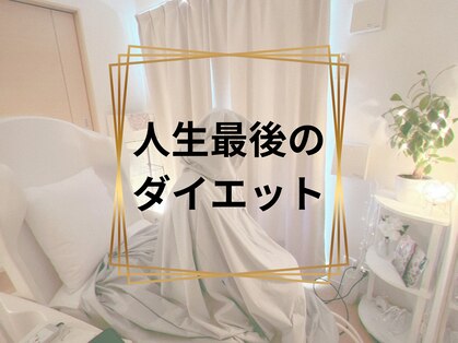 ヨサパーク エー(YOSA PARK A)の写真