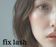 フィックスラッシュ シャイン 南国店(fix lash shine)
