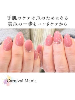 カーニバルマニア 大阪店(Carnival Mania)/