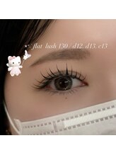 ムー(muu.)/ flatlush 130 