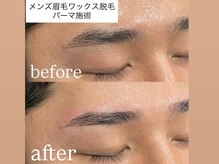 トリコ(toriko)の雰囲気（眉毛脱毛パーマ【アイブロウ】一気に垢抜け眉毛で高好印象◎）