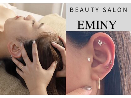 エミニー(EMINY)の写真