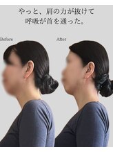 リ バース 立川(RE:birth)/首肩スッキリ変化
