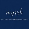 ミルラ(myrrh)のお店ロゴ