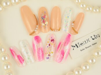 ミューアン(Mieux Un)/