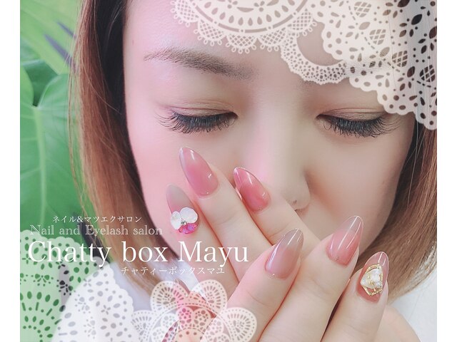 Chatty box Mayu