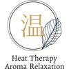 ヒートセラピーアロマリラクゼーション(Heat Therapy Aroma relaxation)ロゴ