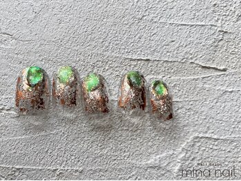 ルテ(rte)/ちぐはぐ