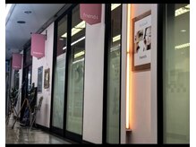 ビューティーアミューズメント 環状通東店(BEAUTY AMUSEMENT)の雰囲気（バスターミナル環状通東の待合から廊下で直結！）