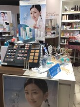 メナード フェイシャルサロン イオン八事店/メイク商品