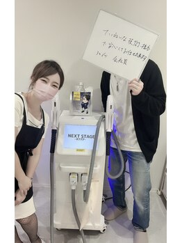 メンズビオ 神戸三宮店/