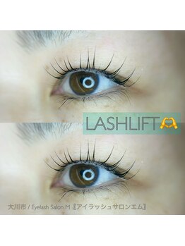 エム(M)/LASH LIFT(ラッシュリフト)♪