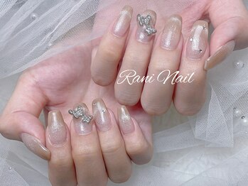 ラニ ネイル(Rani Nail)/マグネットフレンチ