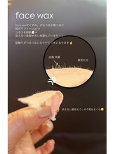 ループラス 中目黒(r'oo plus)/フェイス Wax