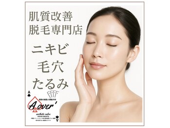 エーオーバー(A over')