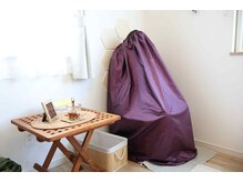 アオ(Ao)の雰囲気（よもぎ蒸しは、デトックス/不眠の改善/代謝血流upを促します）