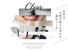 クリア(Clear)の雰囲気(黄ばみ/汚れ/部分汚れなども◎やればやるほど落ちていきます☆)