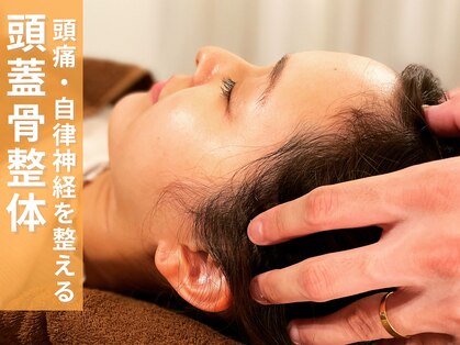 ウィーブ(WIIVE)の写真