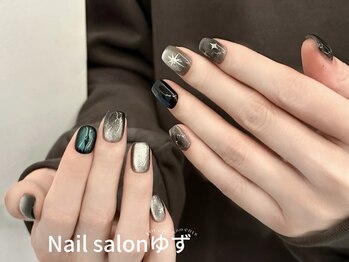 ゆず/定額デザイン