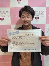 エクシアホワイト 倉吉店(ecxia white)/お客様の口コミをご紹介★
