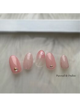 3月４月【sayaka限定クーポン】