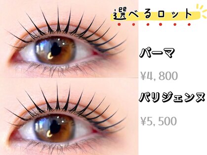 ブリンク(BLINK)の写真