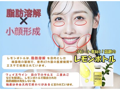 ティファニー(Tiffany)の写真