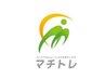 【PR】市ヶ谷/ダイエット/ストレッチ/痩身/ジム/ブライダル/ピラティス