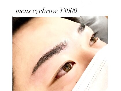 ハンズ エミュ(hands emu)の写真