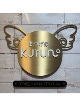 まつげ家クルン 横浜店(kurun)&nbsp;スタッフ4 