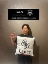 ランス 天神今泉店(Lance)/10代学生