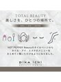 ピカイチ ウェルネス 上通店(pikAicHi WELLNES)/pikAicHi wellness