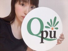 キュープ 新宿店(Qpu)/日比美思様ご来店