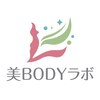 美BODYラボのお店ロゴ