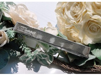 ラクトゥール(Lacteur)/アディクトのアイライナー!