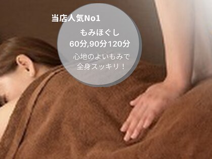 カルミア(KALmiA)の写真