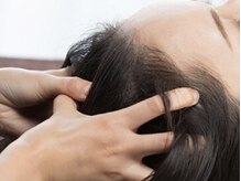 コリン(Chorin)/ネックケア